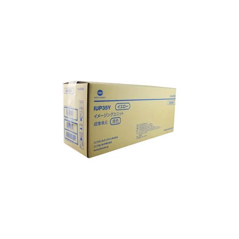De Moda UNIDAD DE IMAGEN ORIGINAL KONICA MINOLTA IUP35 - Amarillo