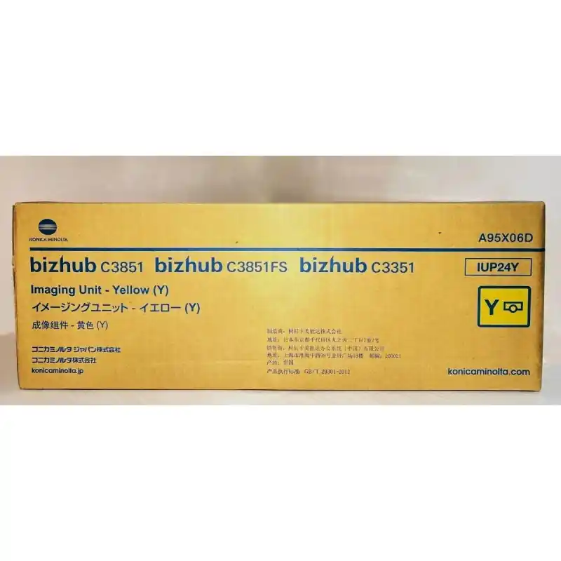Última Versión UNIDAD DE IMAGEN ORIGINAL KONICA MINOLTA IUP24 - Amarillo