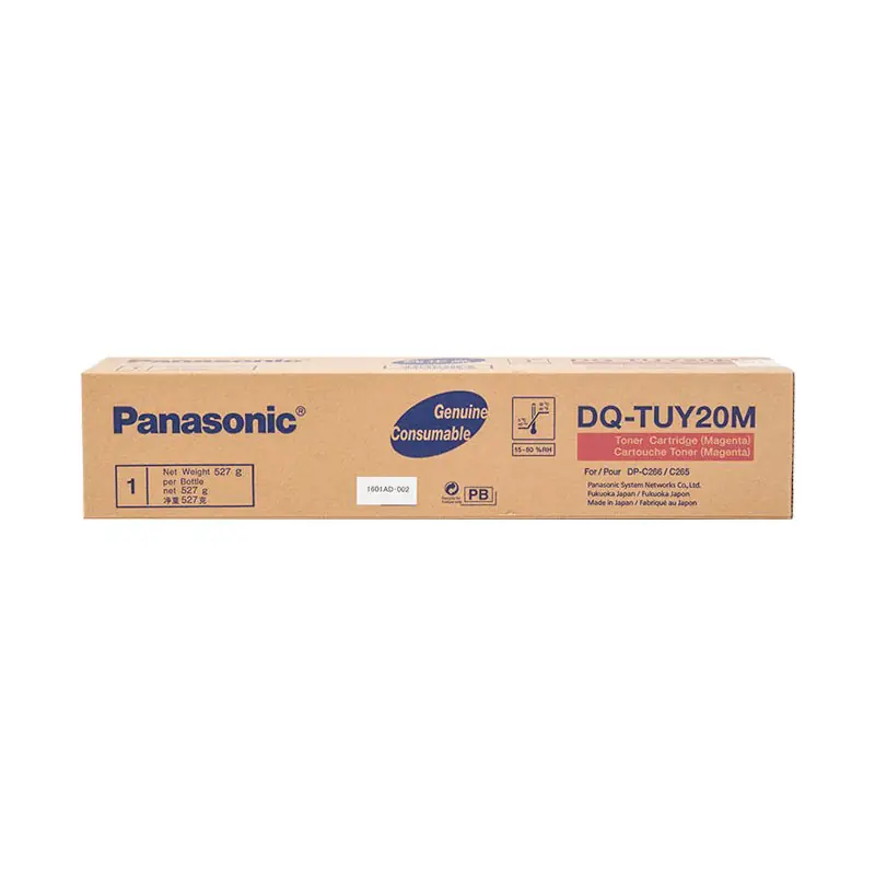 TÓNER ORIGINAL PANASONIC DQ-TUY20 - Magenta Popular
