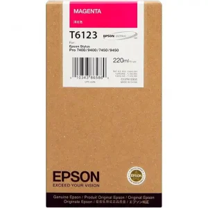 Envío Gratis Ink-jet epson gf stylus photo 7450/9450/7400/9400 magenta alta capacidad