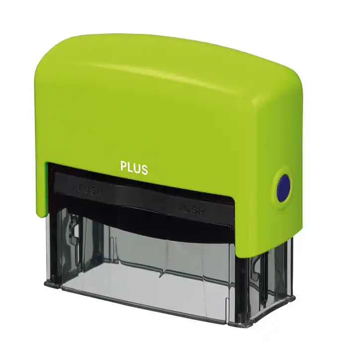 Alta Calidad Sello Camuflaje Autoentintado Plus Is-250Cm Verde