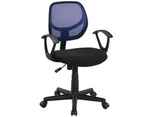 Silla Giratoria Q-Connect Respaldo Medio Regulable Altura 840+120Mm Alto 415Mm Ancho y 440Mm Profund Más Vendido