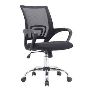 Silla Q-Connect Oficina Siena Malla Base Metalica Alt Max 1000 Anc 560 Prof 570 Ruedas Premium Color Negro Precio Rebajado