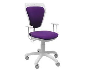 Silla Giratoria Q-Connect Base Nylon Blanco Regulable en Altura Lila 790+190X530X370 mm Última Versión