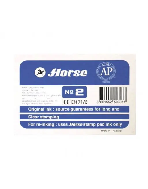 OFFICE CLUB TAMPON 110X70 MM AZUL Nº2 AZUL - 250301 Compra Ahora