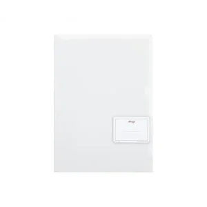 Auténtico PARDO DOSSIERS UÑERO A4 CON TARJETA EXTRA PVC - 315000